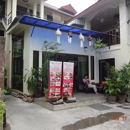 Sarabu Guest House 치앙마이 외부 사진