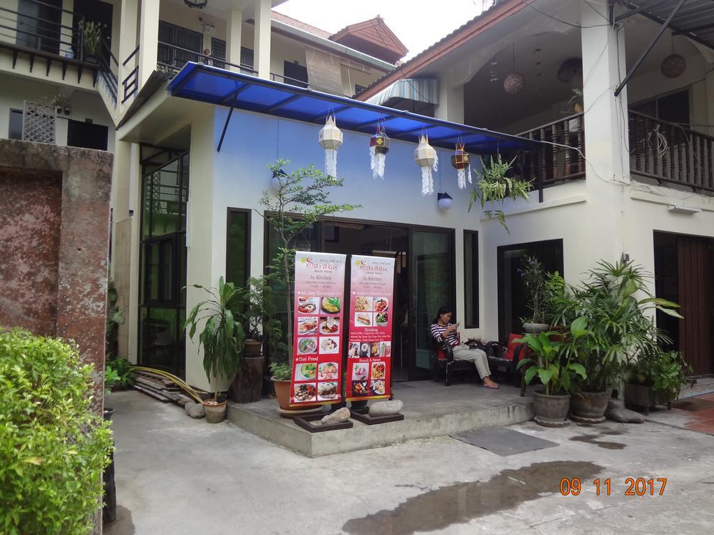Sarabu Guest House 치앙마이 외부 사진